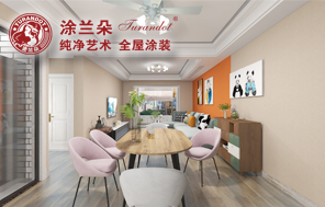 淘晶彩施工视频