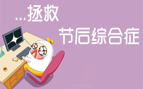 Ϳ䡿ۺ֢پָ| Ԫ,ܲԴ!  